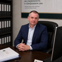 Цымбал Владимир Евгеньевич