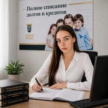 Селютина Анастасия Александровна